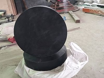 望奎县GJZ板式橡胶支座的主要功能工作原理